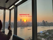 精装免中-介费新梅联合广场东泰大楼华申大厦内外联大厦良友大厦