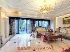 首开常青藤花园 联排别墅 精装修 诚心卖 价格好谈