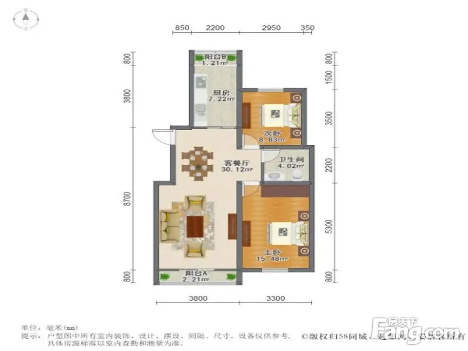 户型图