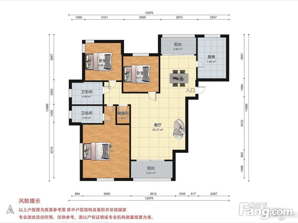 户型图