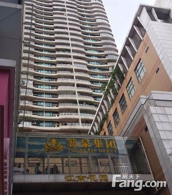 房源图片