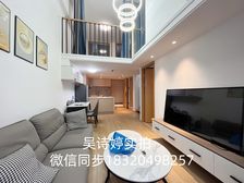 7号线广州南 送车位!免费接送看房 精装两房 民水民电