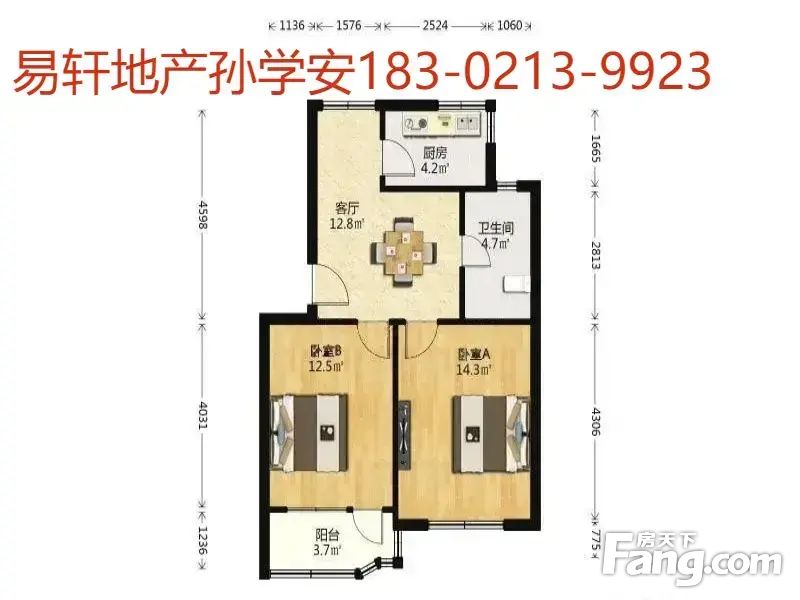 户型图