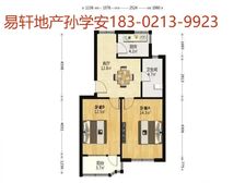 双轨交+采光佳+南北通,不靠马路,税费少看房随时