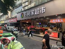 业主急售 莲塘口岸旁餐饮正街铺 租金2。3万月 首付290万