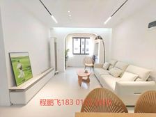 公司老总都想买的房子(已买华悦三房 付款好还可谈)23年婚装