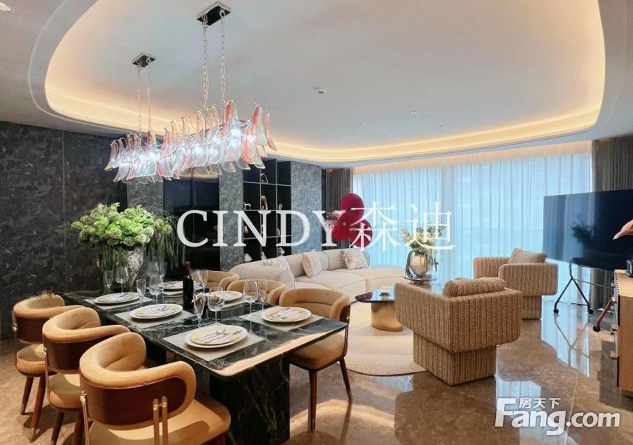 森迪CINDY 房源保真 租房送花 送清洁 送搬家