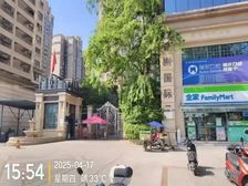 急87万可按揭!仅契税!近地铁!香榭国际19