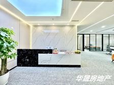 后海 航天科技广场500平 东南一线海景豪装出租鹏润达广场