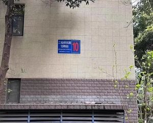 急99万可按揭!仅契税!近地铁!罗兰小镇6