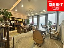 办公室望广州塔 海心沙广场 珠江公园 周大福大厦