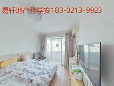 真心壹.口价,老业主委托。南北通,交通便利,配套成熟,