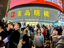 房东急售!五一广场拐角铺 宝岛眼镜年租18万,懂的来秒