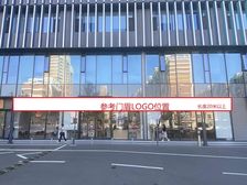 亚奥商圈,大屯,来广营,独栋龙湖蓝海引擎产业园出租!