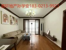 投资捡漏好房,老客户委托,地铁:13/15号线!诚意出售