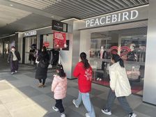 悦尚奥莱,品牌商家,运营3年,独立产权,租金5万,有递增