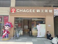 悦尚奥莱品牌商家,98平租金16万,十年租期,有递增,黄金位