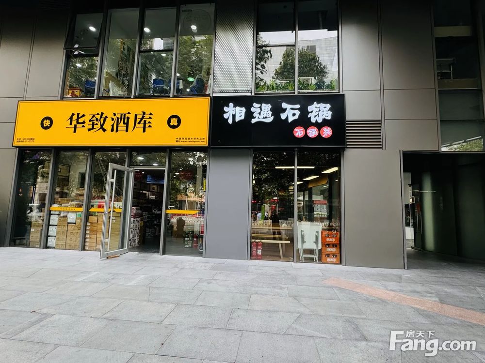 内景图