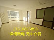 尚8里文创园 100平米 户型方正 两房间+工区 南向采光好