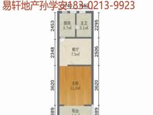 总价低 新普陀+梅陇 朝南一房 业主诚意出售