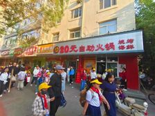 长治路王村北街临街商铺 长治路小学对面208平带地下室