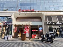 吾悦广场 迎泽大街地铁口 7500 办公 培训 健身