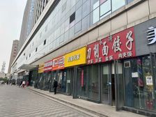 20米大面宽 371平 层高5.8米 临街 背靠商场独立电梯