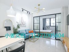 朝南一房一厅 拎包入住 长风公园旁 看房预约 性价比高