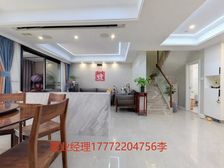 首开如院 洋房复式 装修不错 超大露台 诚心卖 价格好谈