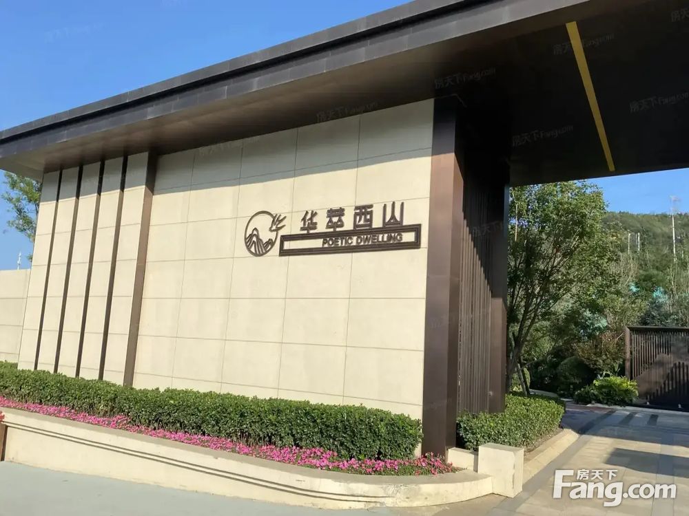 小区相关图