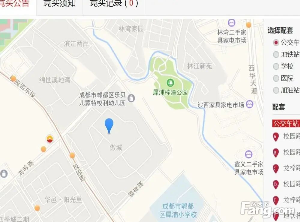 室内图