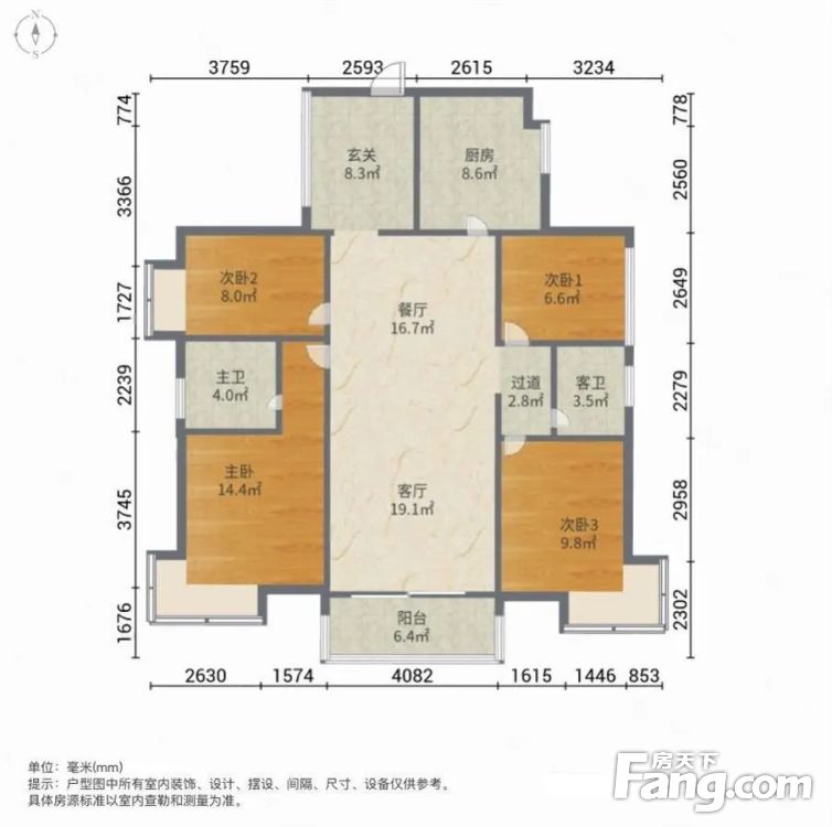 户型图
