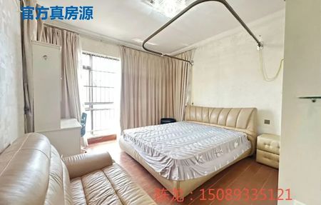 房源图片