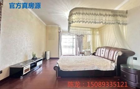 房源图片