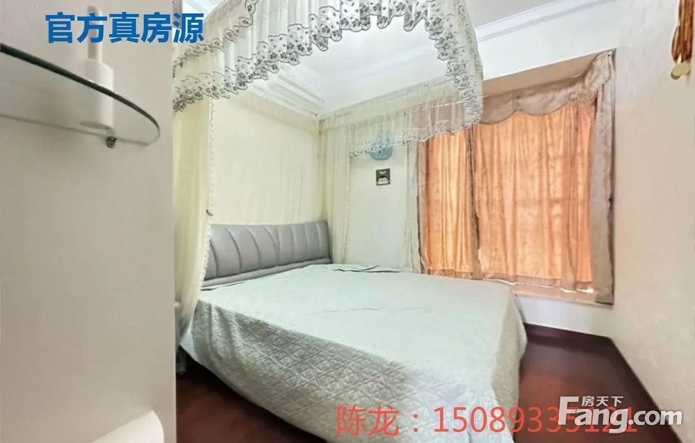 房源图片