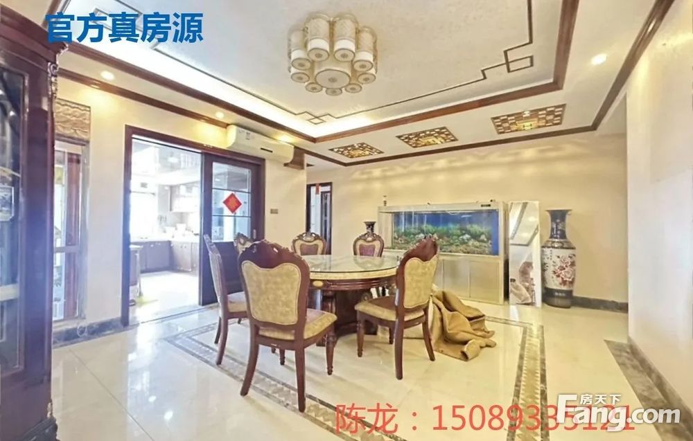 房源图片
