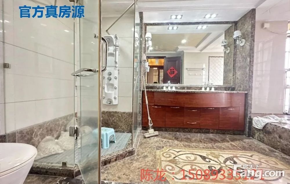 房源图片