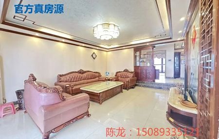 房源图片