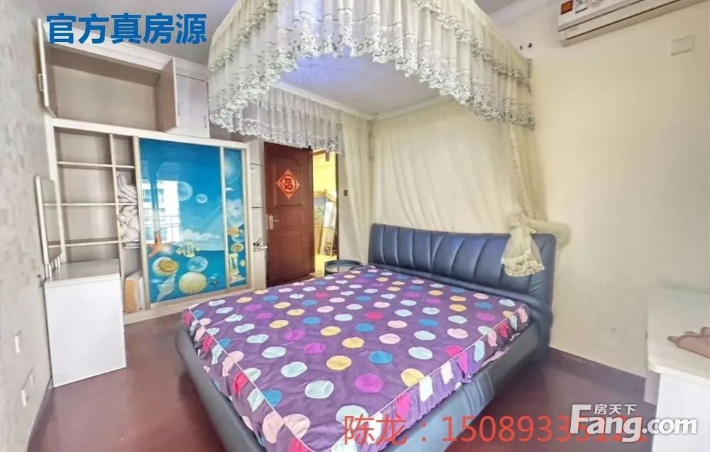 房源图片