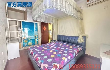 房源图片
