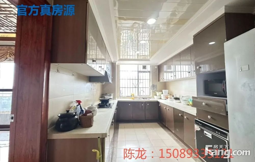 房源图片