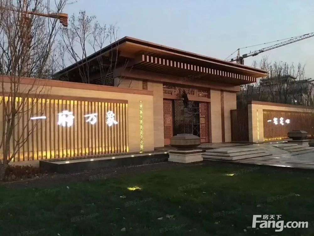 室内图