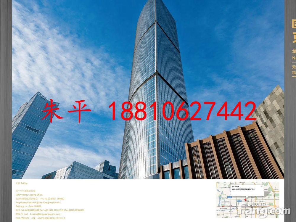 内景图