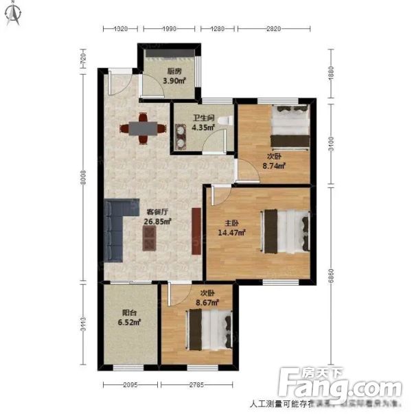 新上电梯好房,多房朝南,满五年税少,杭州余杭良渚大华海派风景二手房
