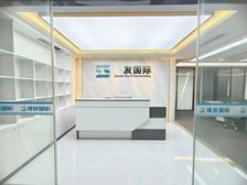 真 台商大厦300平电梯口家私齐全地铁口物业国贸中心国际