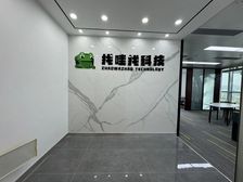 番禺长隆 南站 小面积单位,使用率高 采光交痛优