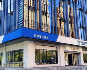 国贸把角银行出售 8年稳定租户 地铁口带车位 全业态可个人