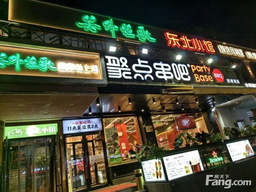 内景图