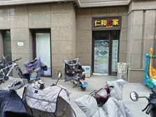 急售!南内环建设路 65平78万 第二间现铺 双门头展示