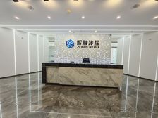 单价5千金水区思达数码大厦整层1600平可整售可分售